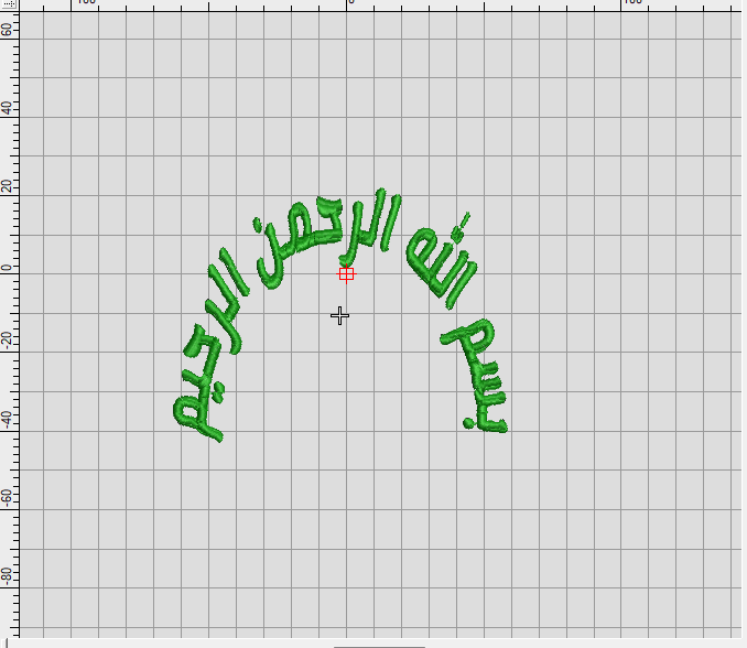 تقدم تثبيت خطوط Hano Fonts